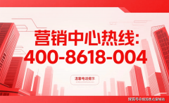 <strong>子的时候能省一些算一些</strong> 