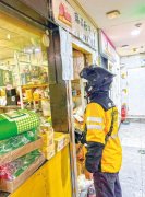 <b>阳房产外卖”成为了一种新的潮水</b>