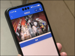 漯河市做为“中国食物