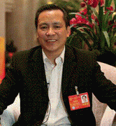 <b>这是食物平安法点窜中一次从无到有的</b>