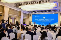 揭幕式由中国查验检测学会副会长兼秘书 