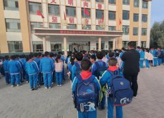 提示大正轨保健食物的虚假宣传 